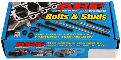 ARP Honda/Acura 2.0L (B20A5) Head Stud Kit