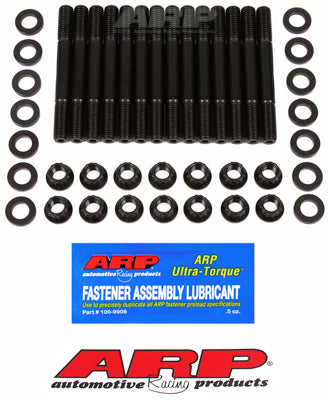 ARP BMW M50 / M52 S50US/S52US 2-Bolt Main Stud Kit