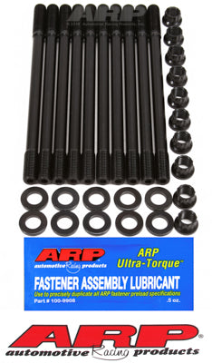 ARP Honda B20B w/ B16A head Head Stud Kit